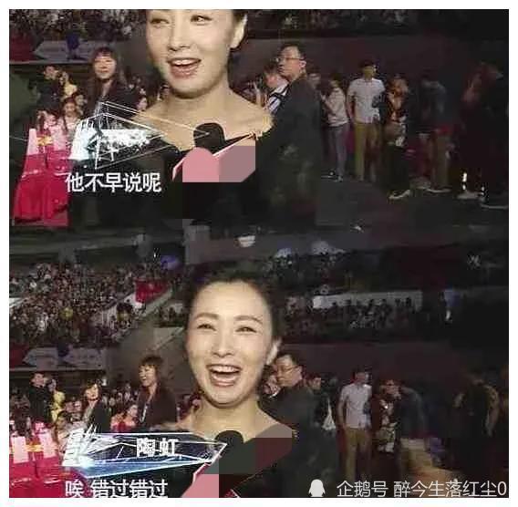 吃瓜娱乐圈内幕爆料